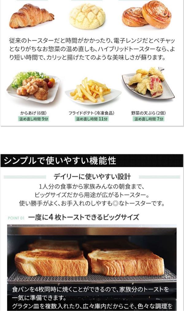 rblog-20170219214525-05.jpg