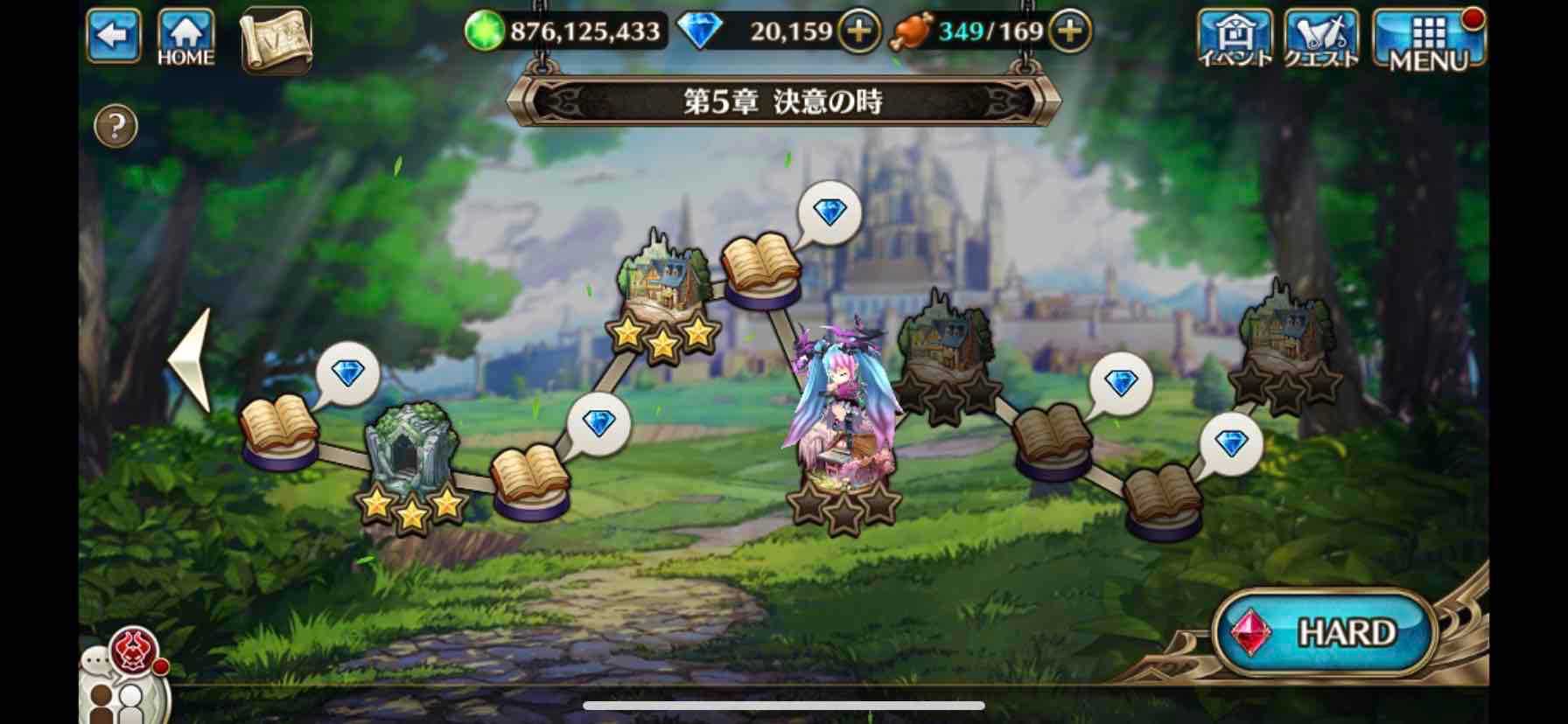 新着記事一覧 ヴァルコネ De ひまブログ 楽天ブログ