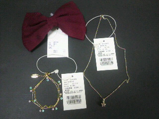2013-12-27 17:57:29