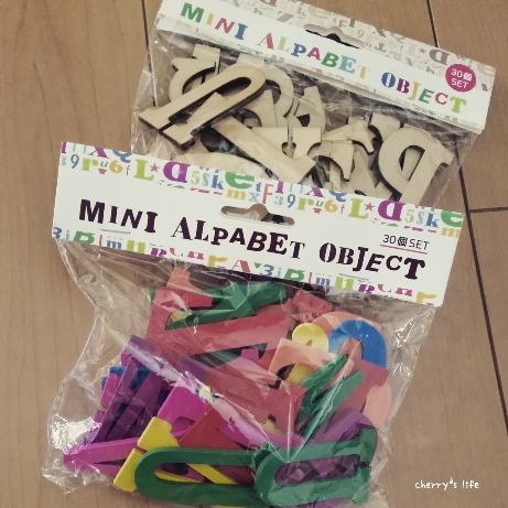 2015-09-13-10-20-20_deco.jpg