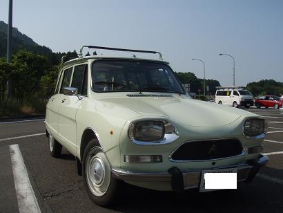 P5271181.JPG
