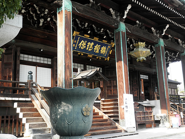 seiryoji-12