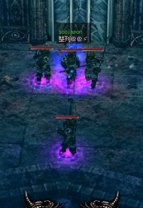 整列
