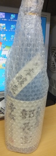 DSCF6597.JPG