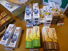 P1010537.JPG
