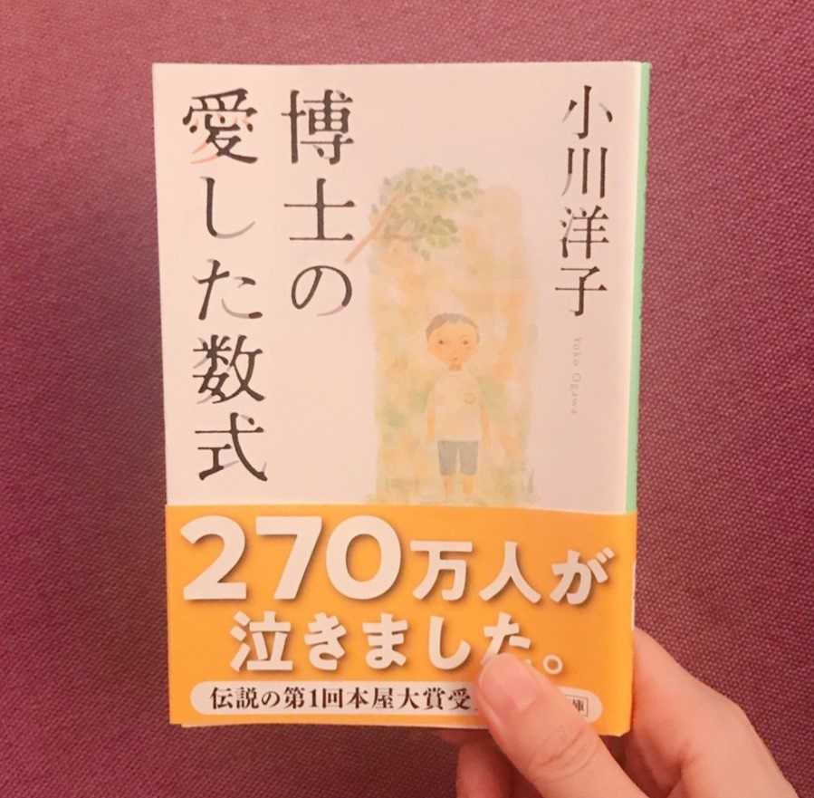 文学 政治 現代史 進化生物学 人類学 考古学 旅行 映画 メディアなどのブログ 楽天ブログ