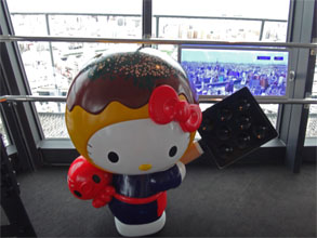 大阪153.jpg