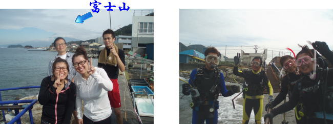 獅子浜人.jpg