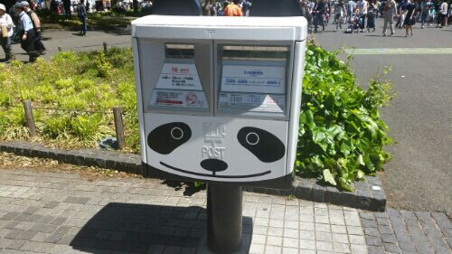 rblog-20160505074315-04.jpg
