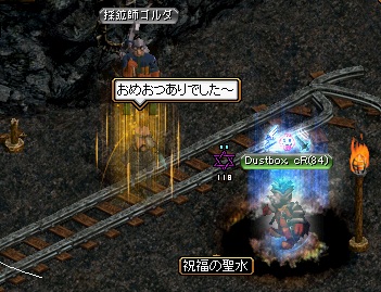 はいこう.jpg
