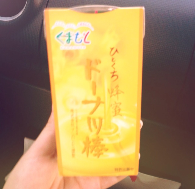 rblog-20130712084434-01.jpg