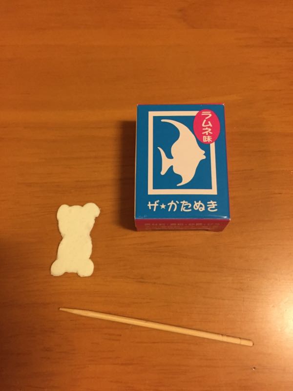 rblog-20160228201233-01.jpg