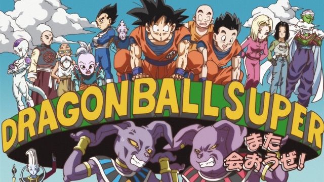 ドラゴンボール超 シーズン9 を一気視聴 彷徨える旅人のff日記 楽天ブログ