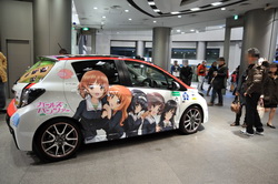 amlux_garupan_g.jpg