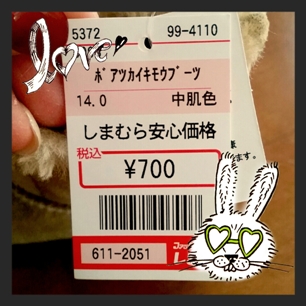 _20141208041627.jpg