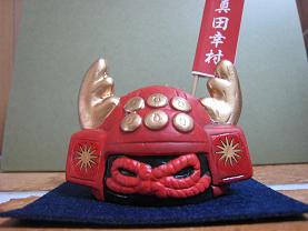 IMG_1940.JPG
