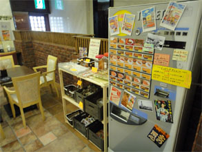 杜カレー1.jpg