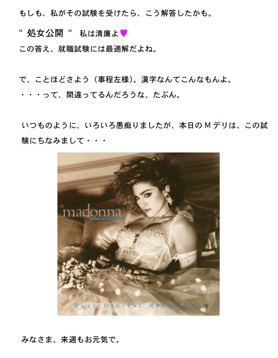 2012.11.18-4.jpg
