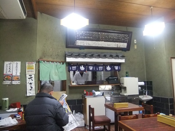 梅島1丁目・米むらの店内