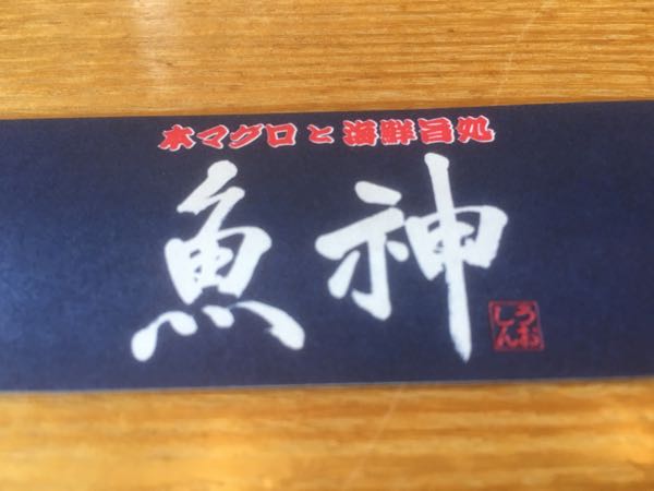 rblog-20160517054618-00.jpg