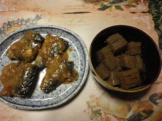 鯖　蒟蒻味噌408.JPG