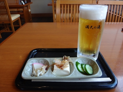 DSC00744_R.JPG