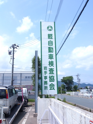看板