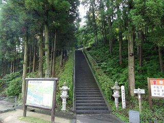 竜峰山登山！ | 酔いどれ日記（夢に向かって） - 楽天ブログ