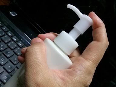 パラドゥを押してみる