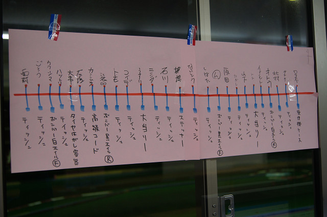 resize4852.jpg