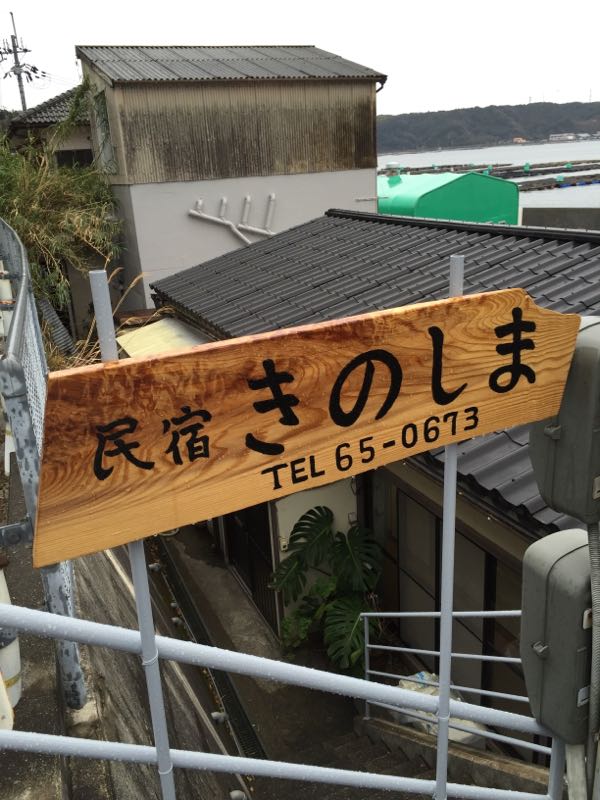 rblog-20160124230315-01.jpg