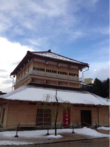 雪の古総湯.jpg
