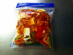 厚揚げの甘酢あん