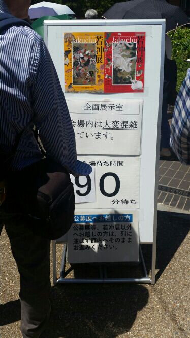 rblog-20160505072912-03.jpg