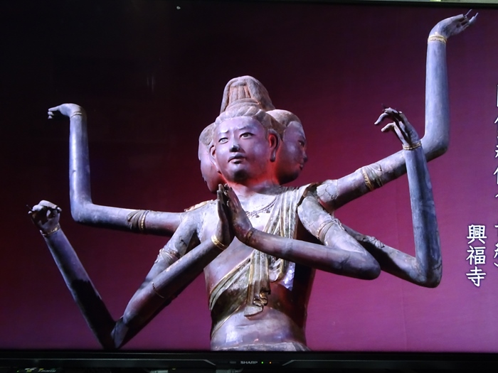 国立歴史民俗博物館・『URUSHIふしぎ物語－人と漆の12000年史－』へ