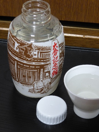 黄桜・大倉記念館