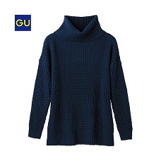 GU