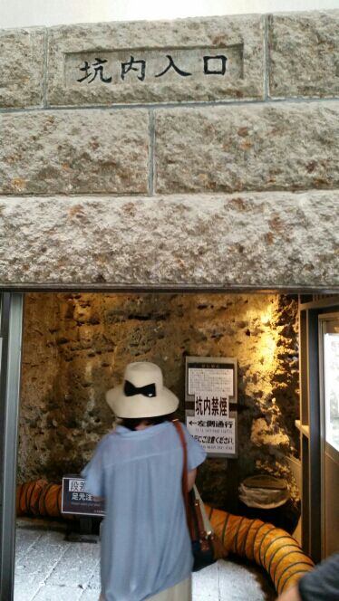 rblog-20160818052948-02.jpg