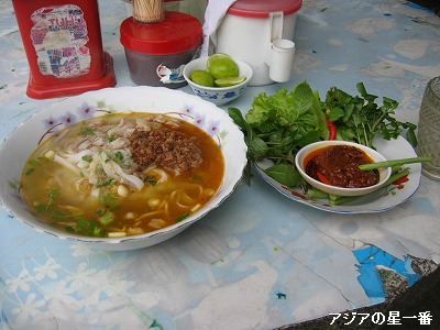 20160111 カオソーイ2