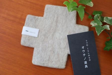 smahus スモーヒュース　アトリエルンド　小さな家　キャンドルホルダー Smahus | atelje Rund （アトリエ ルンド）