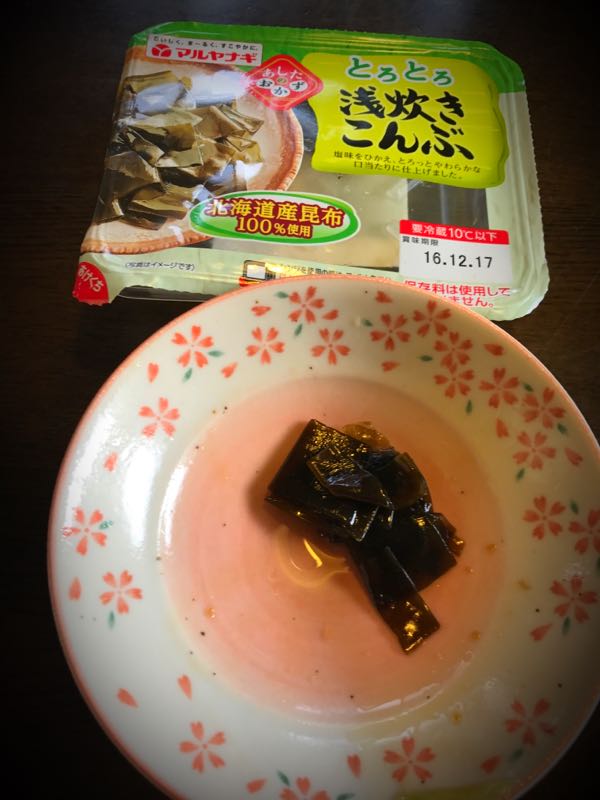 rblog-20161128164200-07.jpg