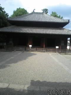 孔子廟