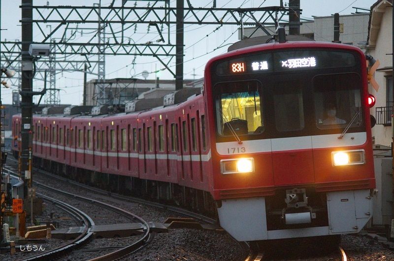 7 18の撮影報告 下総運転所 しもうん のブログ 楽天ブログ 7 18の撮影報告 下総運転所 しもうん のブログ 楽天ブログ