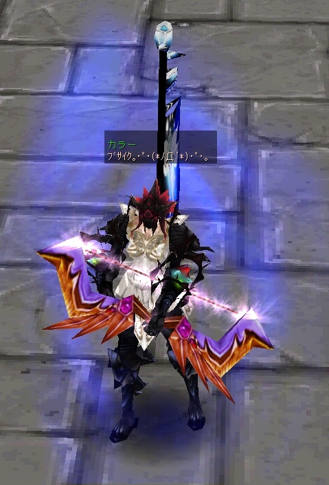 カラー＠アクモ装備