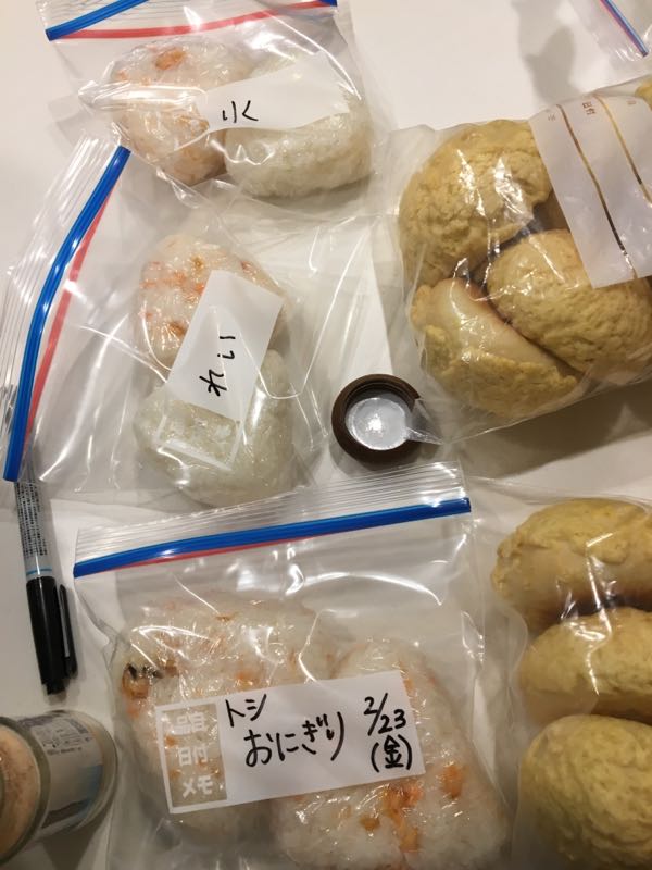 rblog-20180222184710-01.jpg