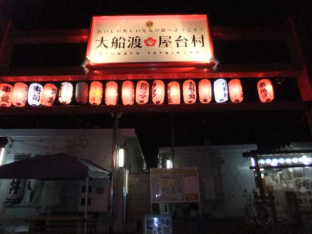 DSCF2752.jpg