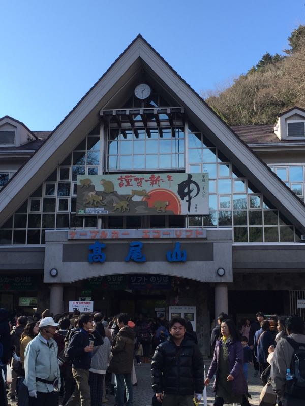 rblog-20160104230012-04.jpg