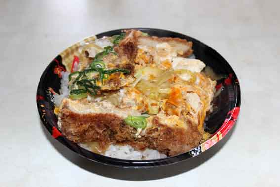 キョーエイの「柔らかロースカツ丼」♪