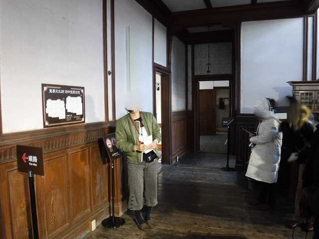 旧中埜家住宅 矢作川の鮎 楽天ブログ