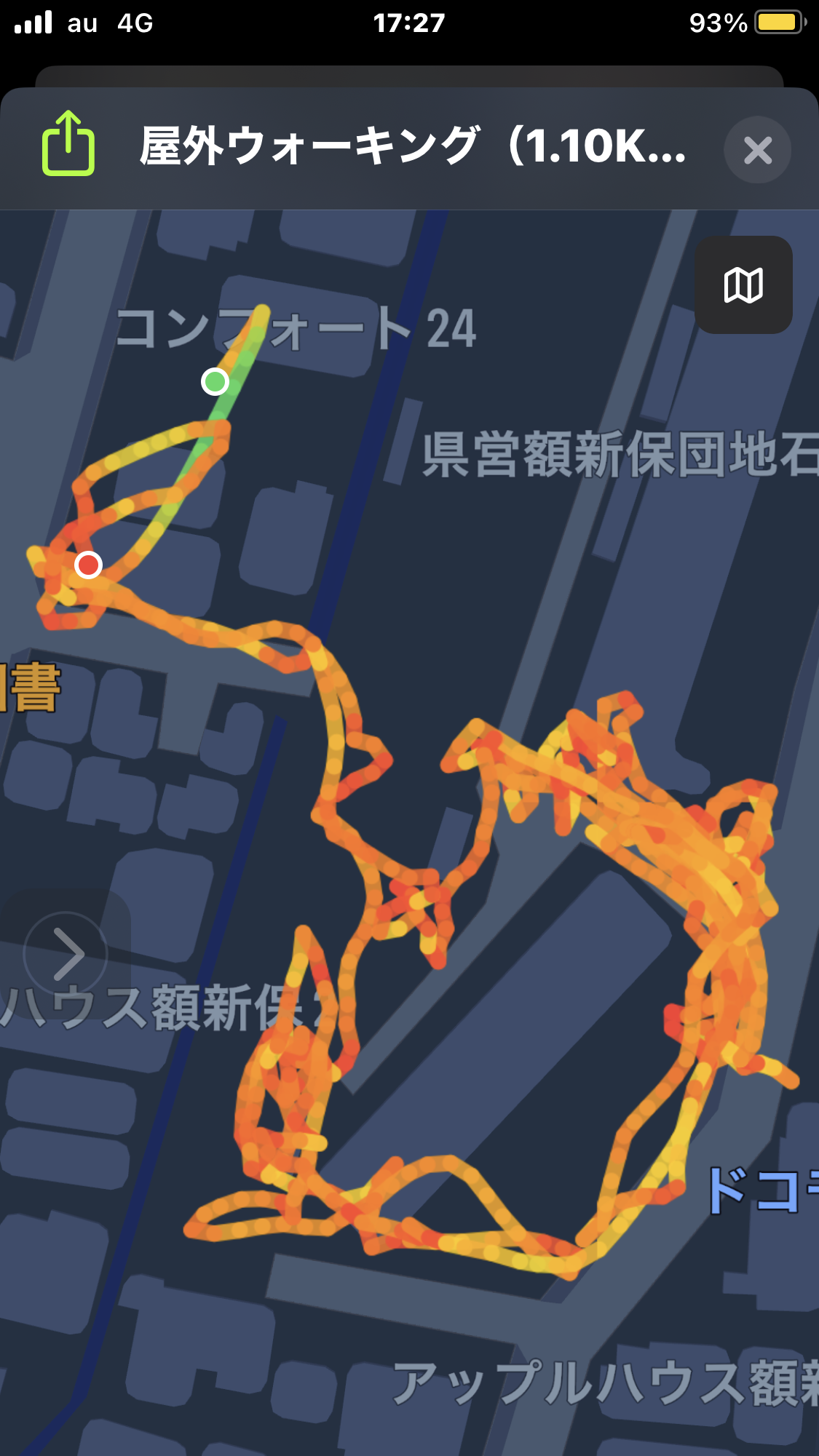 昨日 花に水やりした後に彼は残業に出発した 銀線名人の言いたい放題 楽天ブログ